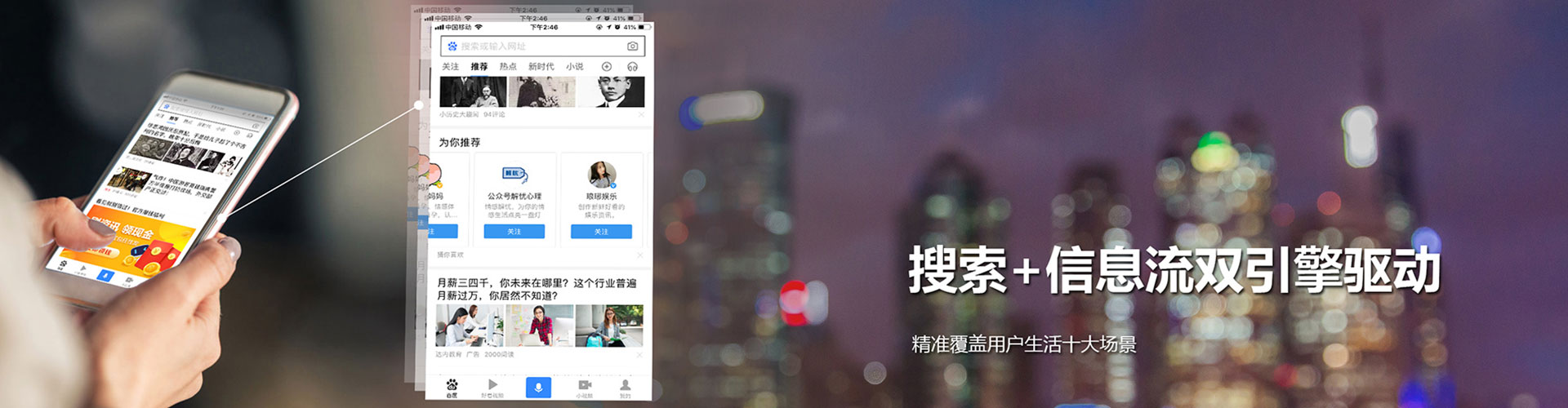 丰县谷歌sem