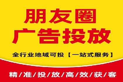 案例解析：托管SEM竞价助力企业腾飞