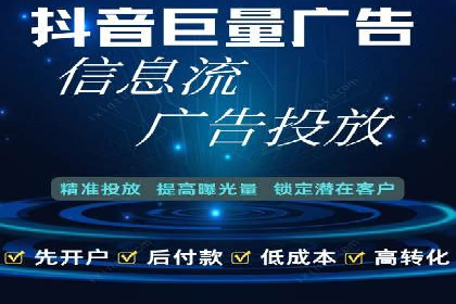 百度推广的长期效果及企业持续投入的价值