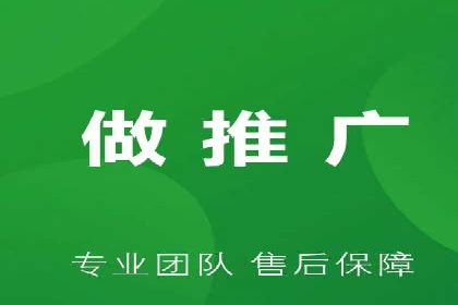 案例分享：信息流广告投放策略实战经验